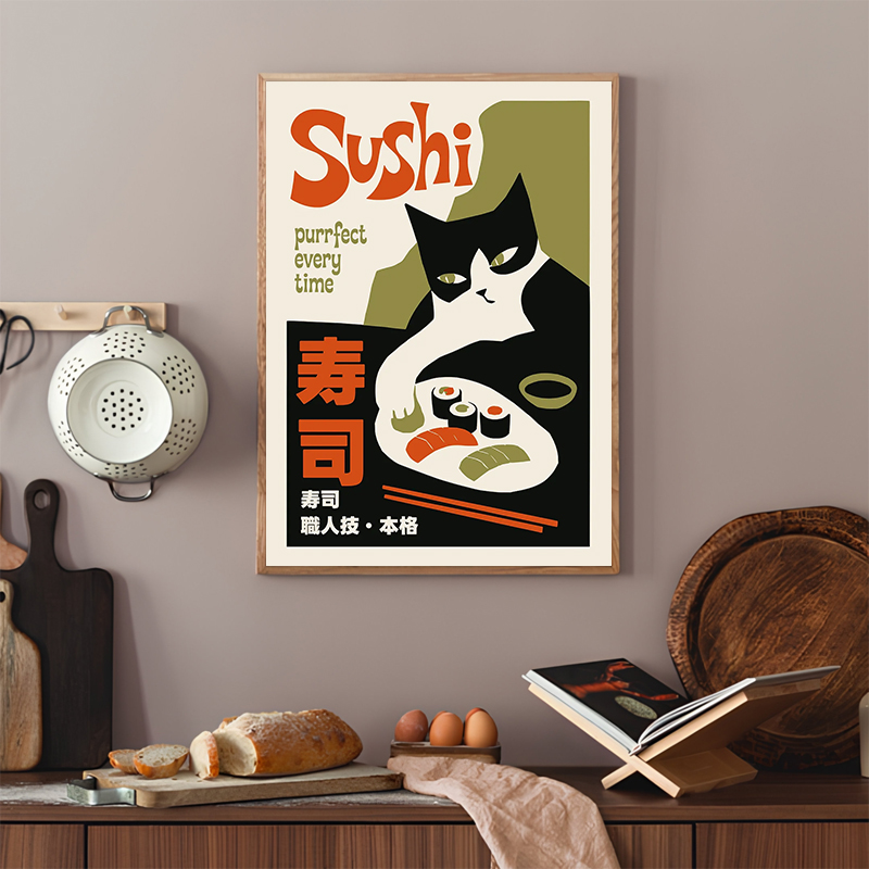 Retro Sushi Posters Modern Jap - Japanese Food Lifestyle 评论和价格