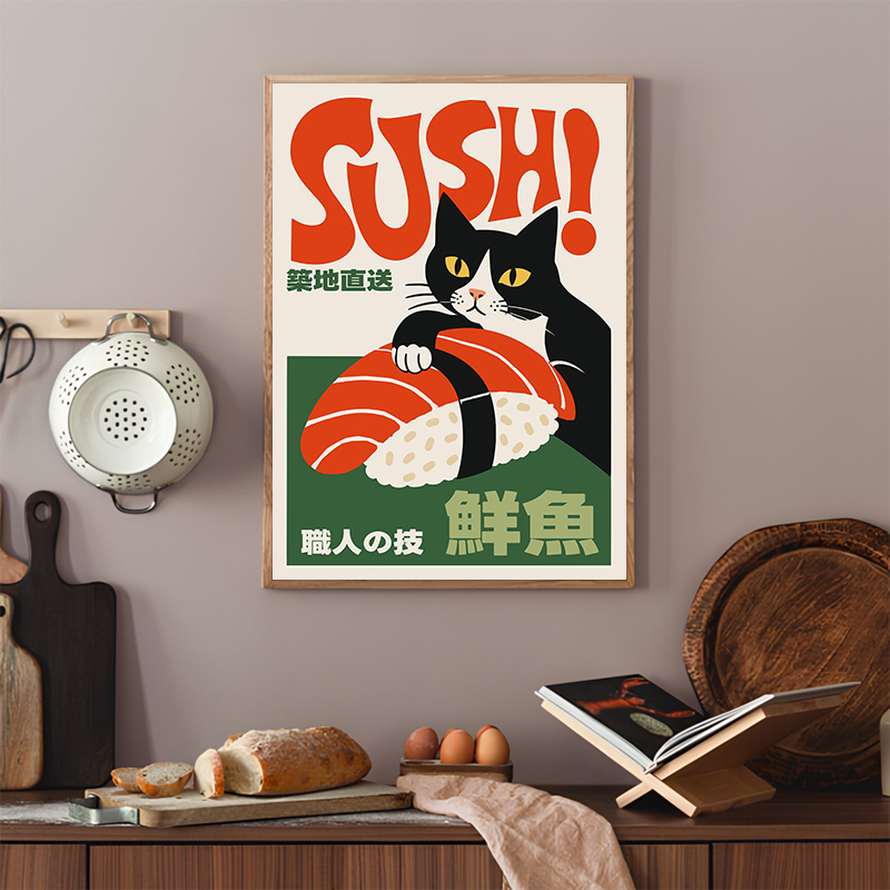 Retro Sushi Posters Modern Jap - Japanese Food Lifestyle 评论和价格