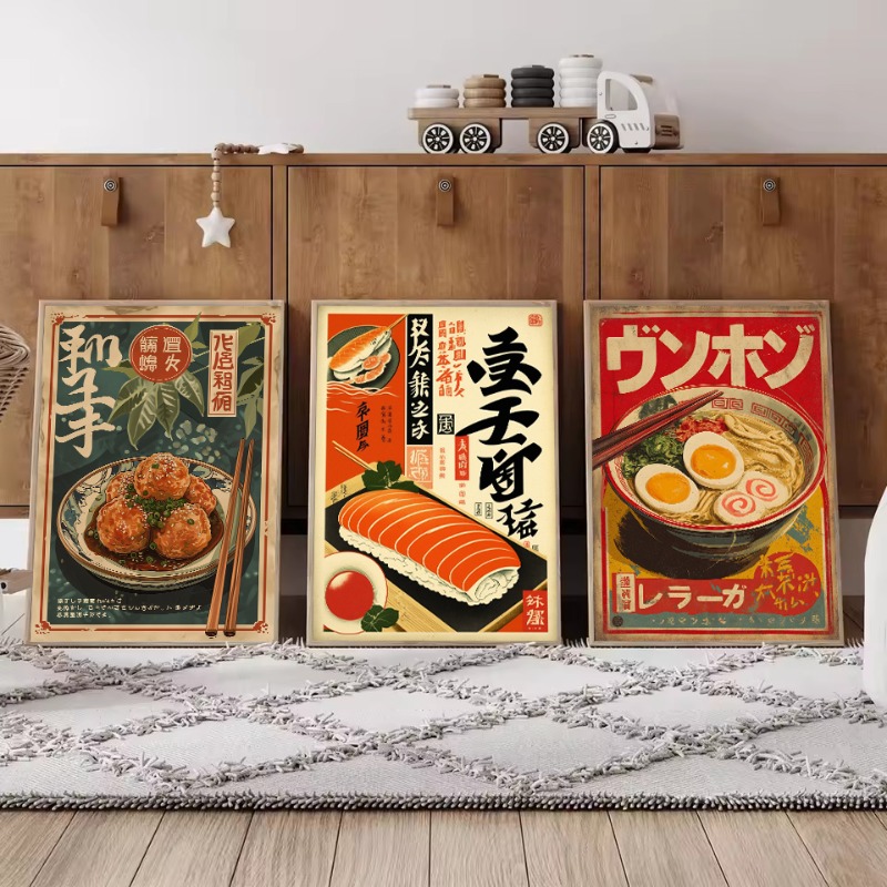 Vintage Japanese Rice Roll Sas - Japanese Food Lifestyle 评论和价格