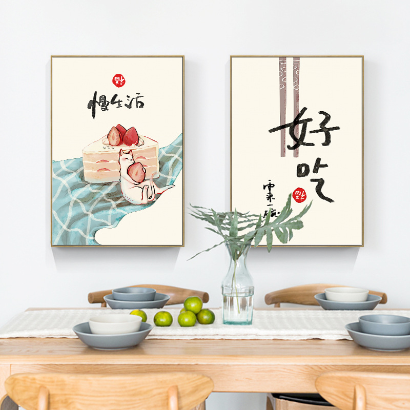 Chinese Japanese Style Food Ca - Japanese Food Lifestyle 评论和价格