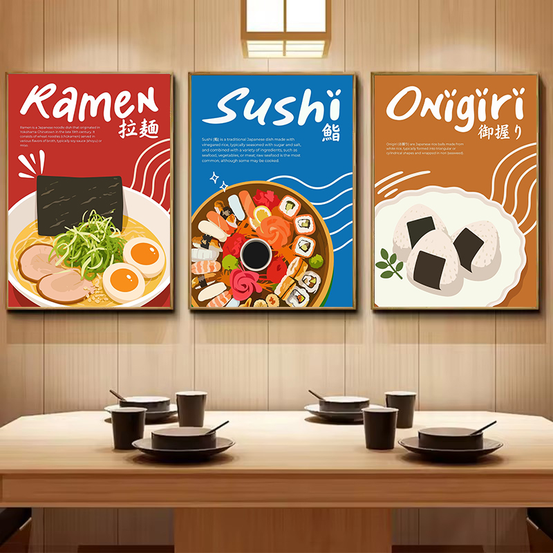 Japanese Food Ramen Sushi Plat - Japanese Food Lifestyle 评论和价格