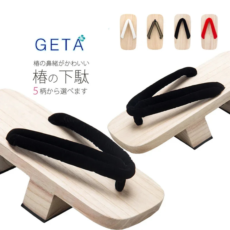 MeetLife Men Japanese Geta Clo - Geta Wooden Sandal 评论和价格