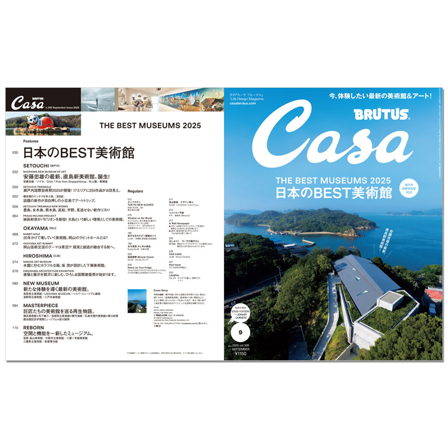 Casa BRUTUS September 2025 Iss - Japanese Lifestyle Magazines 评论和价格
