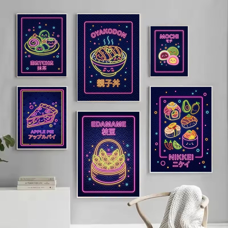Retro Japanese Food Matcha Ram - Japanese Food Lifestyle 评论和价格