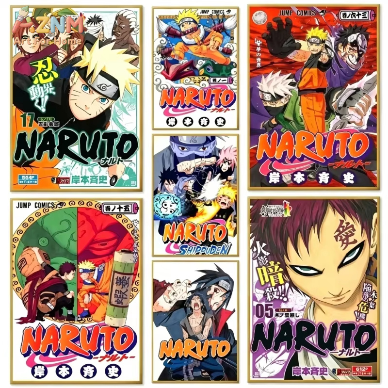 N-Naruto Anime Hot Blood Ninja - Japanese Lifestyle Magazines 评论和价格