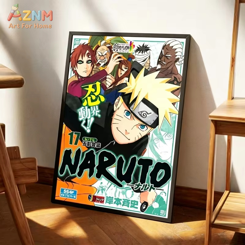 N-Naruto Anime Hot Blood Ninja - Japanese Lifestyle Magazines 评论和价格