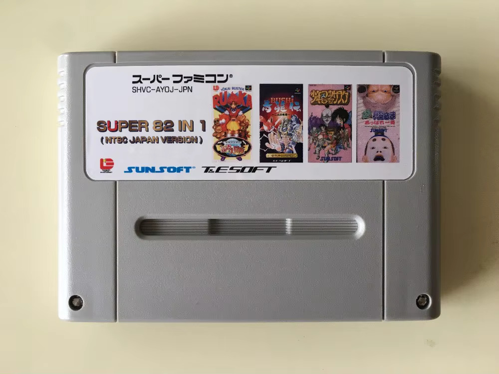 16bits game cards : 84 IN 1 ca - Japanese Lifestyle Game 评论和价格