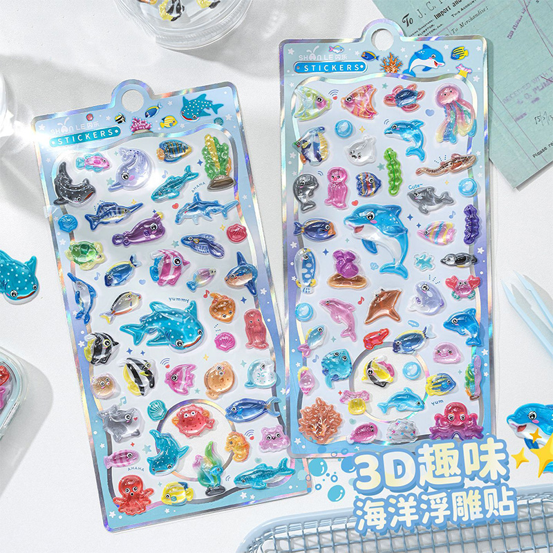 Japanese Style Cartoon Marine  - Japanese Lifestyle Products 评论和价格