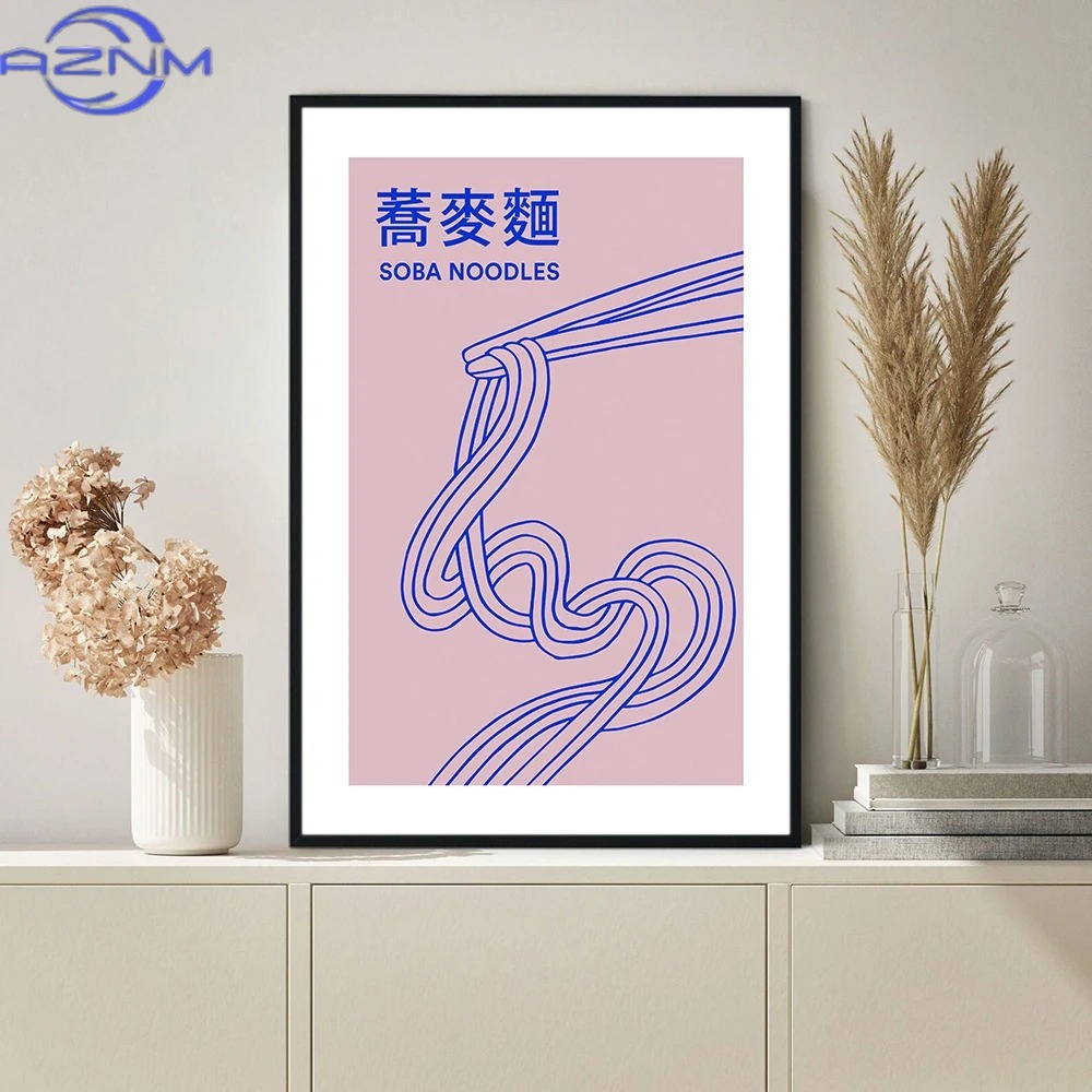 AZNM AZNM Japanese Kitchen Pos - Japanese Food Lifestyle 评论和价格