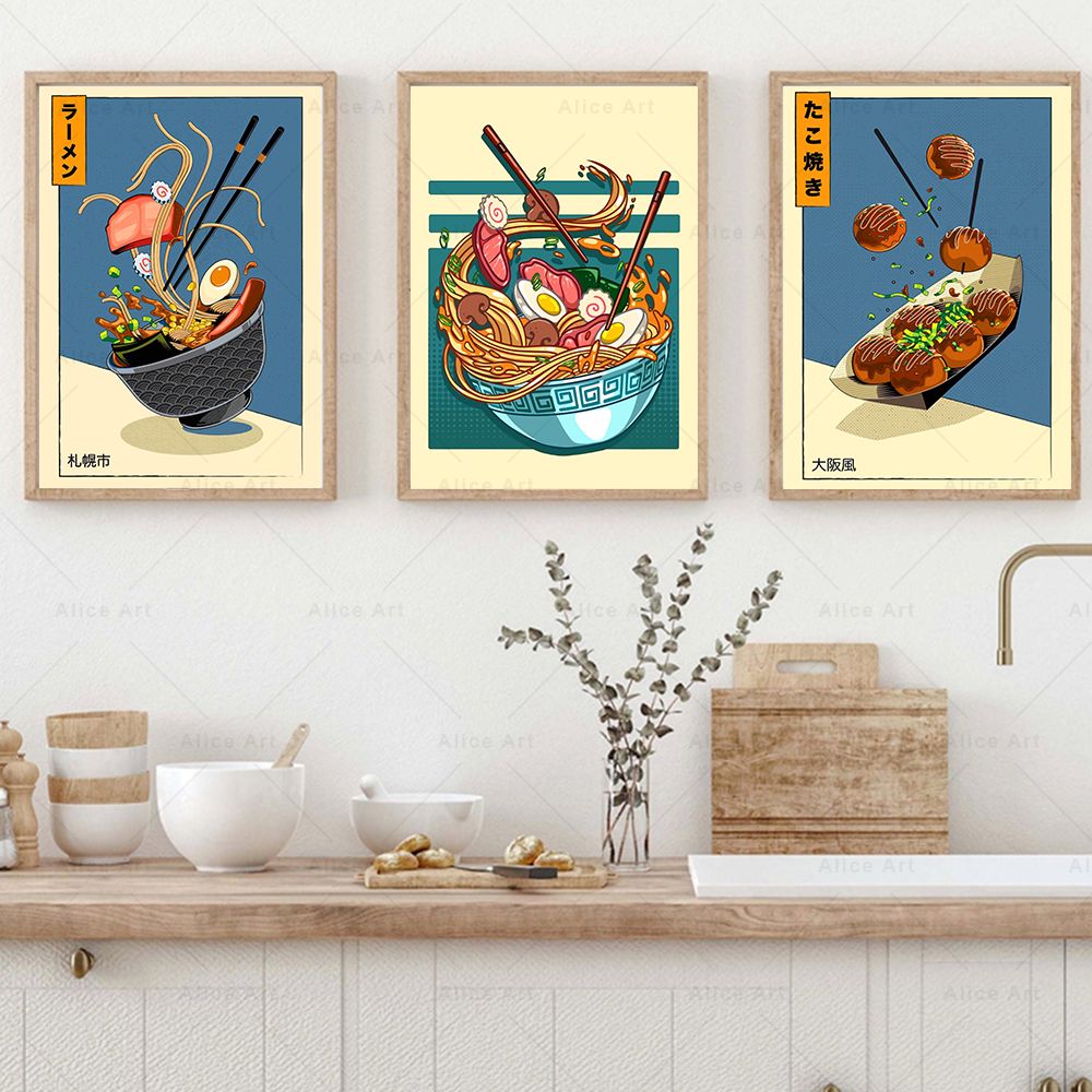 Japanese Style Poster Kitchen  - Japanese Food Lifestyle 评论和价格