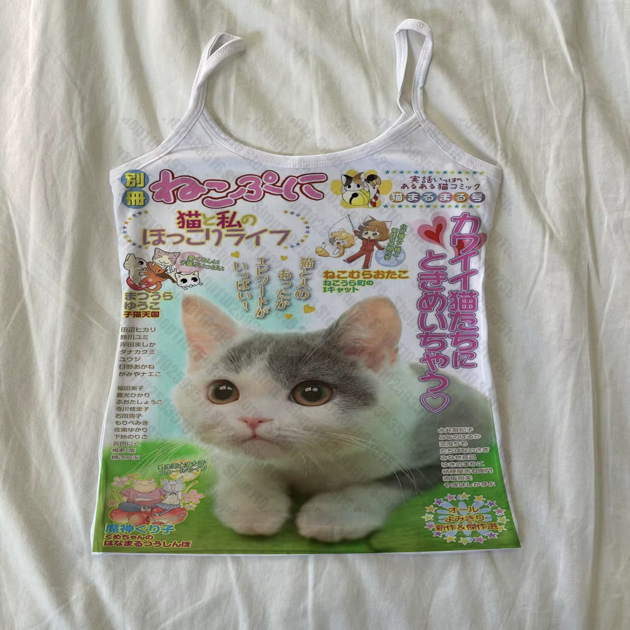 Harajuku Anime Magazine Print  - Japanese Lifestyle Magazines 评论和价格